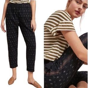 By Anthropologie Black Ikat Woven Seed Bead Stripes Pull On Beach Pants Size XL